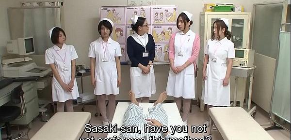  JAV CMNF group of nurses strip naked for patient Subtitled
